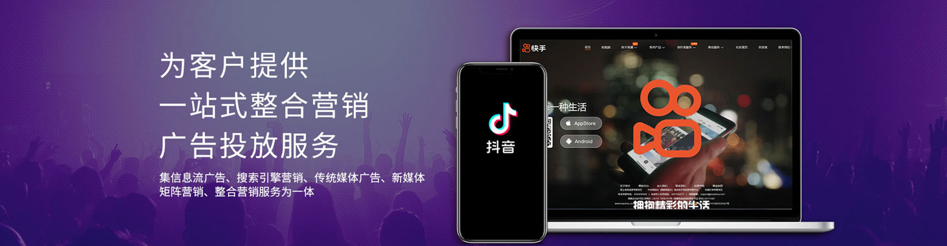 清徐sem怎么做